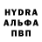 Метадон methadone BUZ' IOCHI