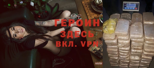 ALPHA-PVP Алексеевка