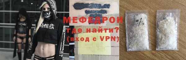 круглые Россошь