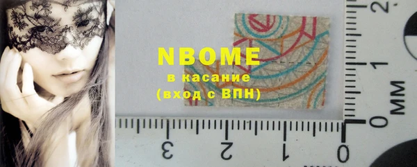 меф Алексин