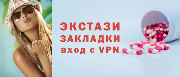 стаф Алзамай