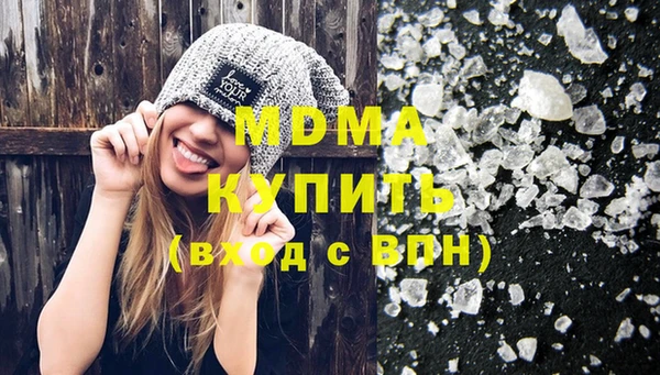 ALPHA-PVP Алексеевка