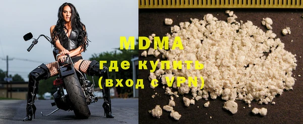 меф Алексин