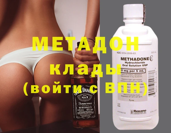 стаф Алзамай