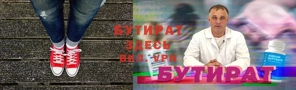 стаф Алзамай